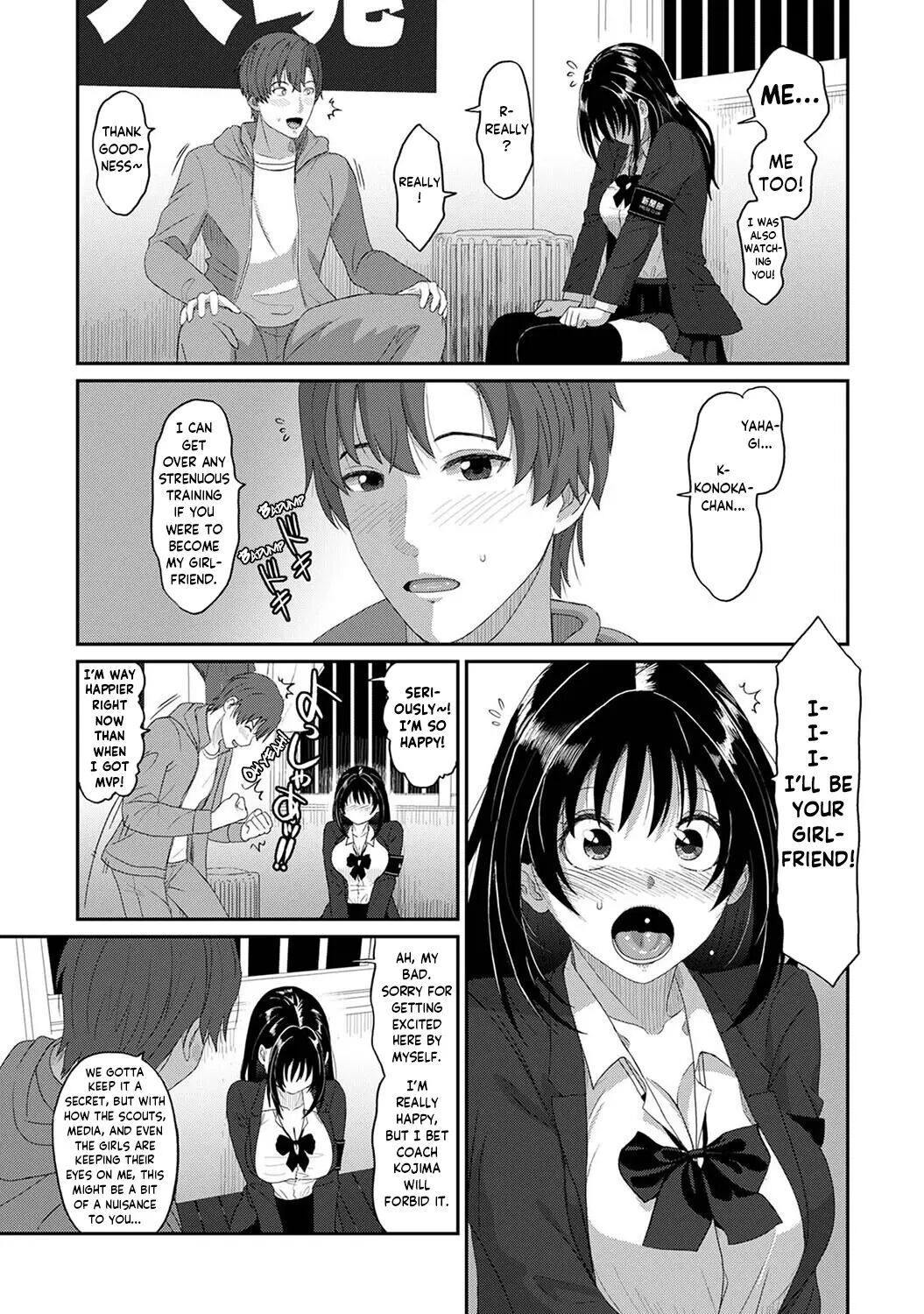 Konoka Press Chapter 1000 Page 24